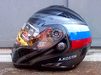 Аэрография на шлеме «A.Kostin»